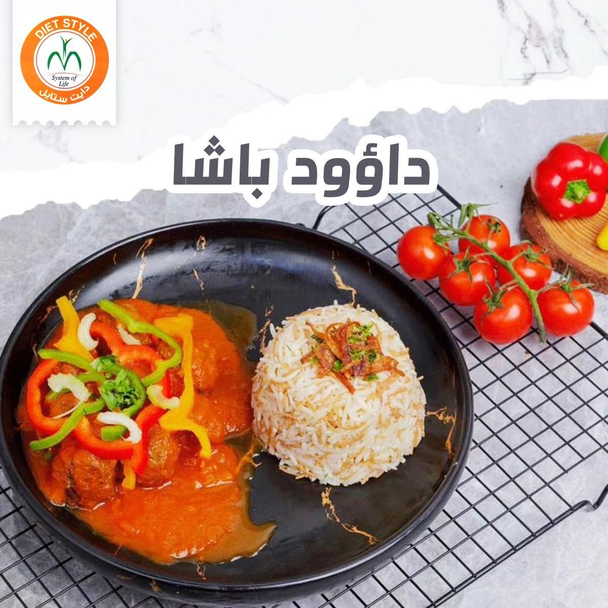 https://d3098haaq76bkj.cloudfront.net/cms-media/02-39.jpg
