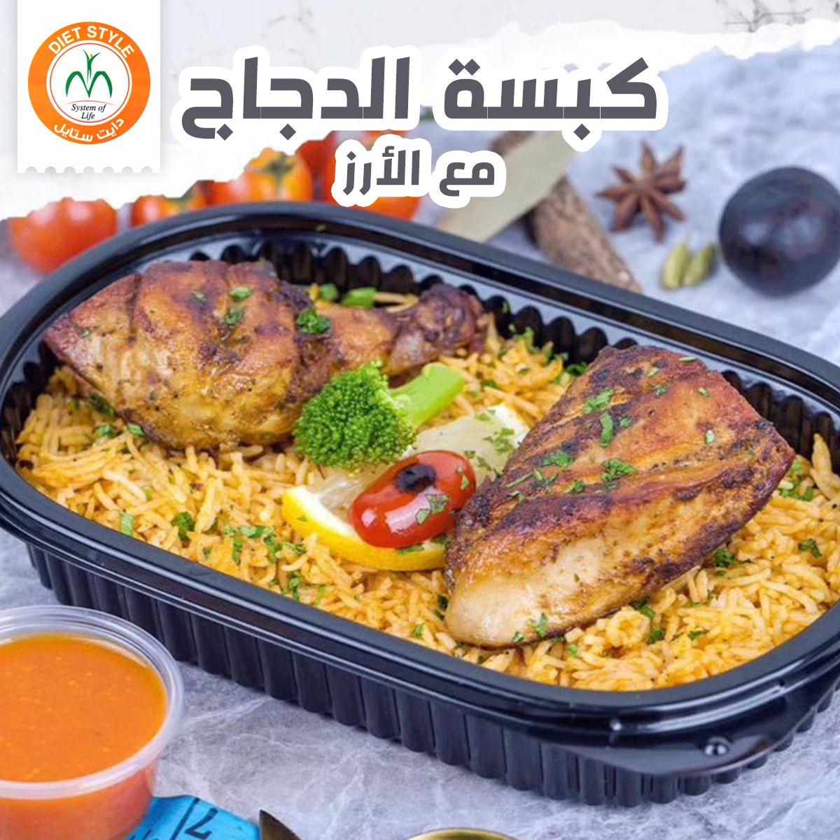 https://d3098haaq76bkj.cloudfront.net/cms-media/03-37.jpg
