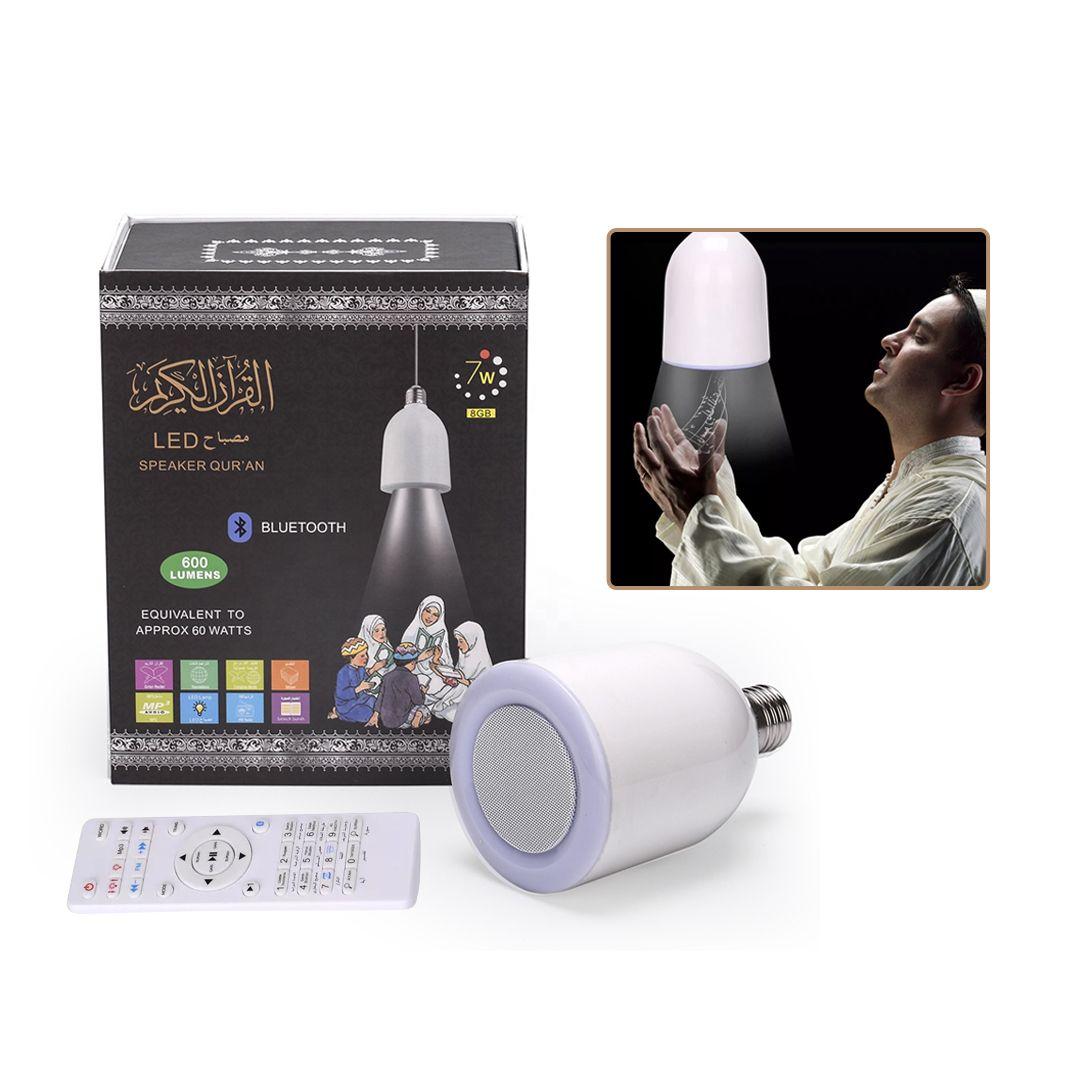Quran Lamp Bulb Wireless Bluetooth Speaker Muslim Koran Reciter FM Radio MP3 Player Remote Control Dimmable LED Light Bulb