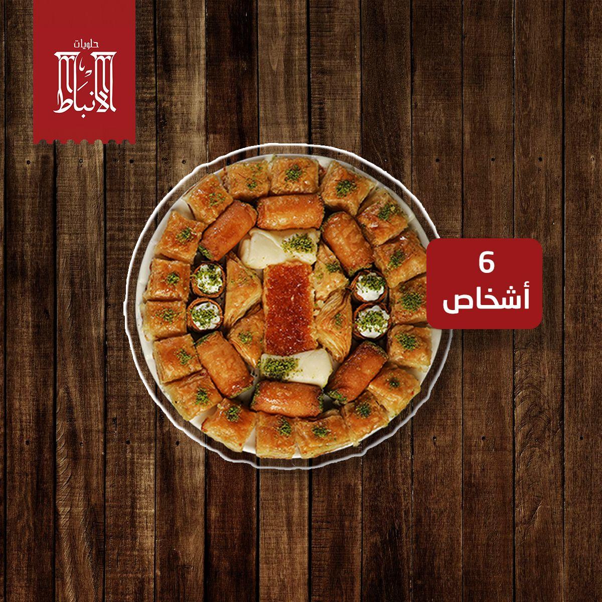 https://d3098haaq76bkj.cloudfront.net/cms-media/1-2997.jpg