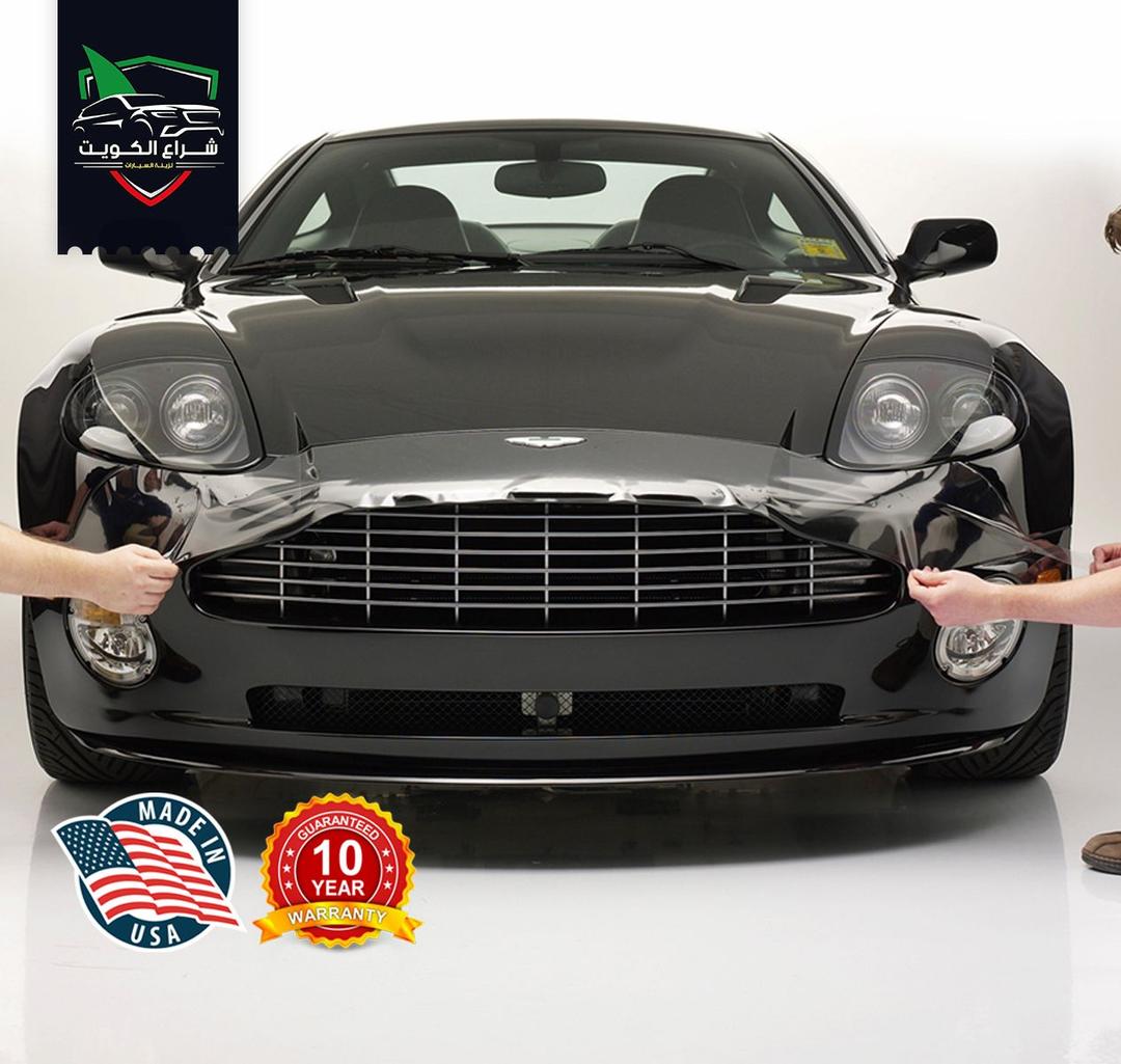coupon image for demonstration only