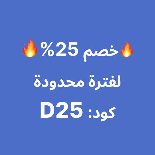 product88