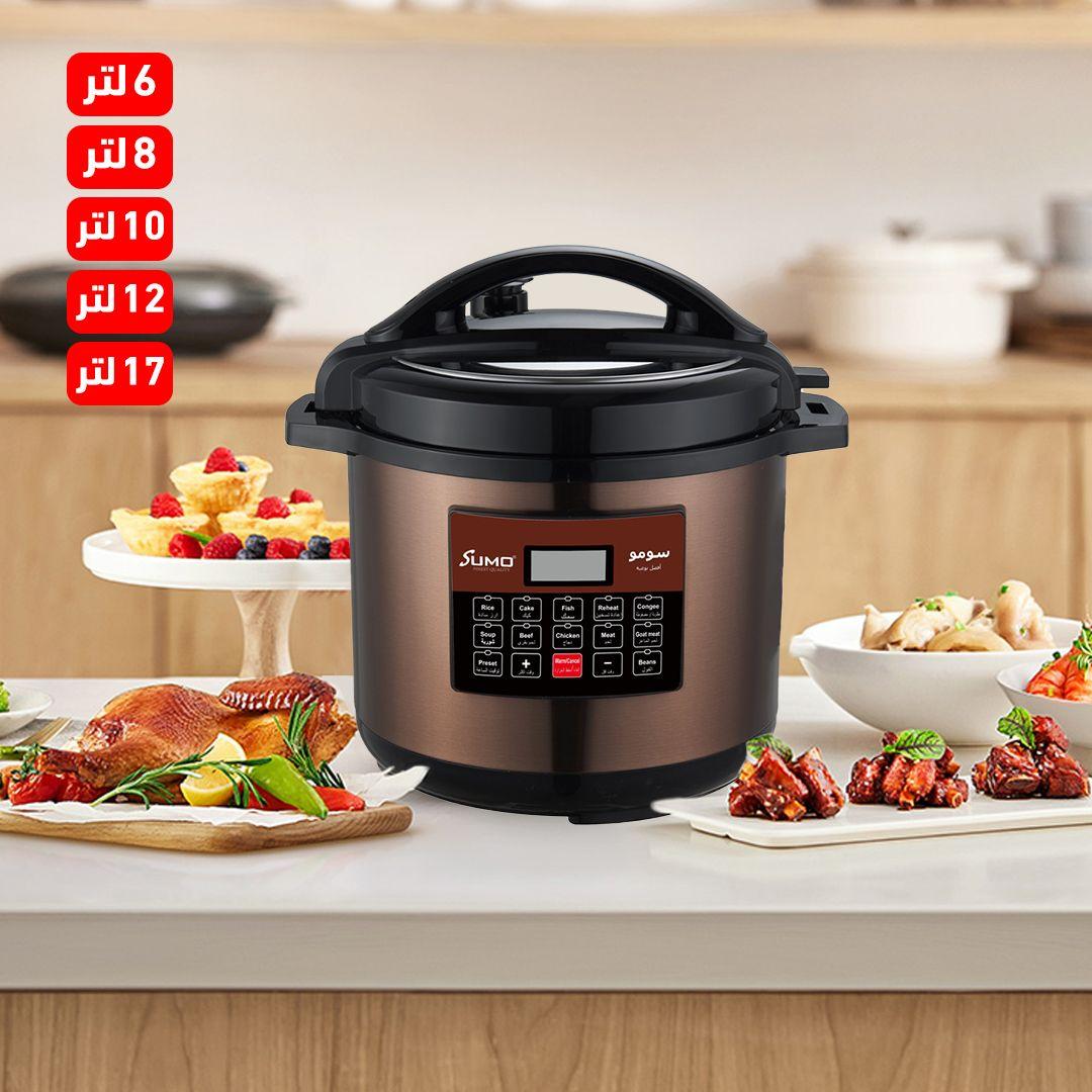 Sumo Electric Multi Function Pressure Cooker (6 - 8 - 10 - 12 - 17) liters 