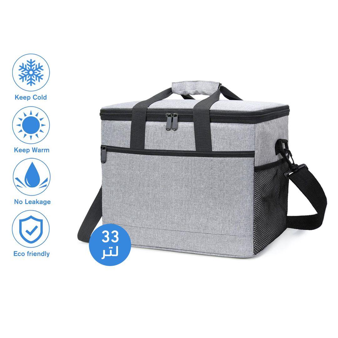 33L Large Capacity Insulated Food and Drink Bag Waterproof Practical and Lightweight
