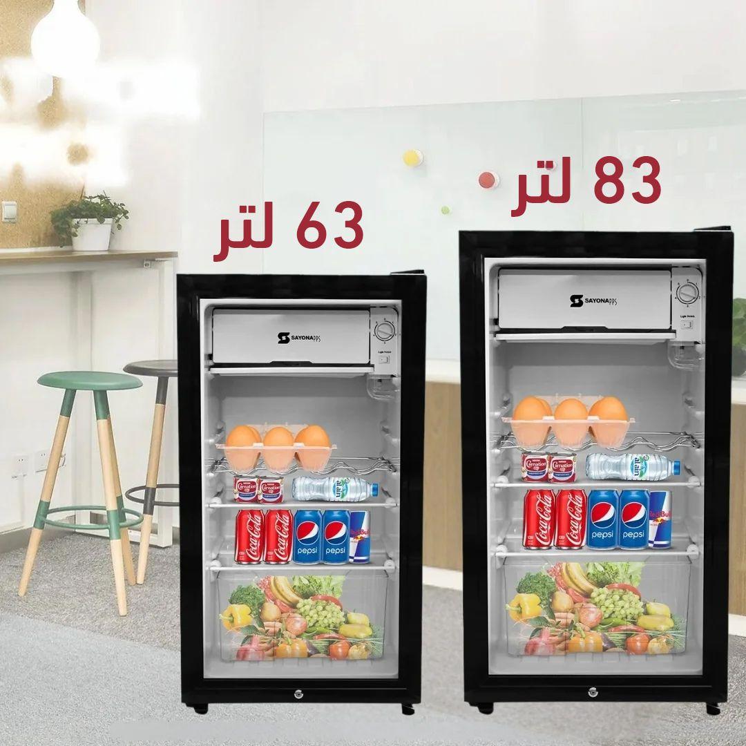 Sayona Office Mini Refrigerator (63L or 83L)