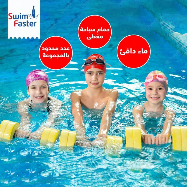 coupon image for demonstration only