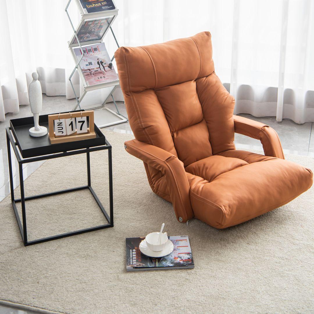 Adjustable Floor Folding Recliner Chair with Armrest Versatile for Reading or Watching TV 