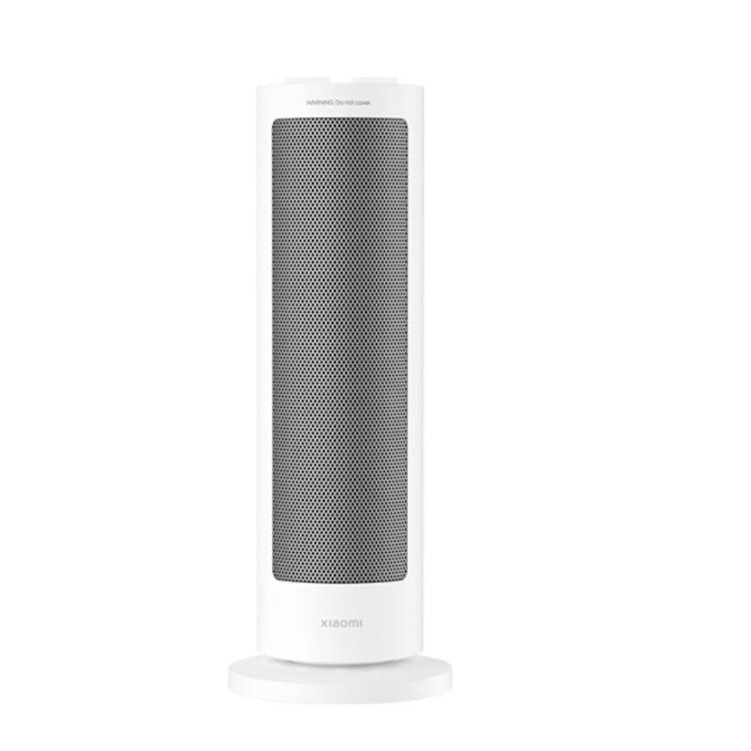 Xiaomi Fan Heater with Two Heating Modes, 2000 W Heating Power