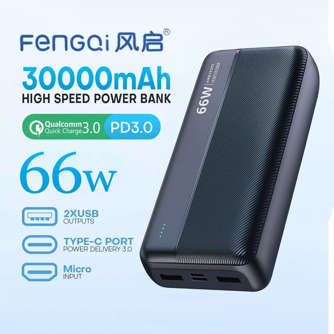 FENGQI PD35 Power Bank with 2 USB-A Ports, 1 Type-C Port, and 1 Micro Port