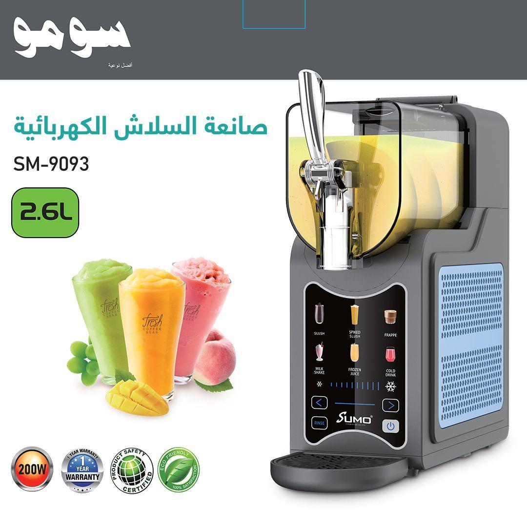 SUMO SM-9093 2.6L Electric Slush Maker with 6 Smart Programs