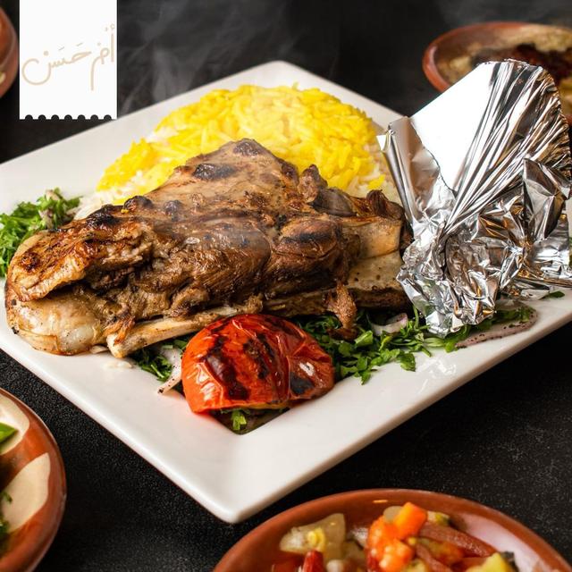 coupon image for demonstration only