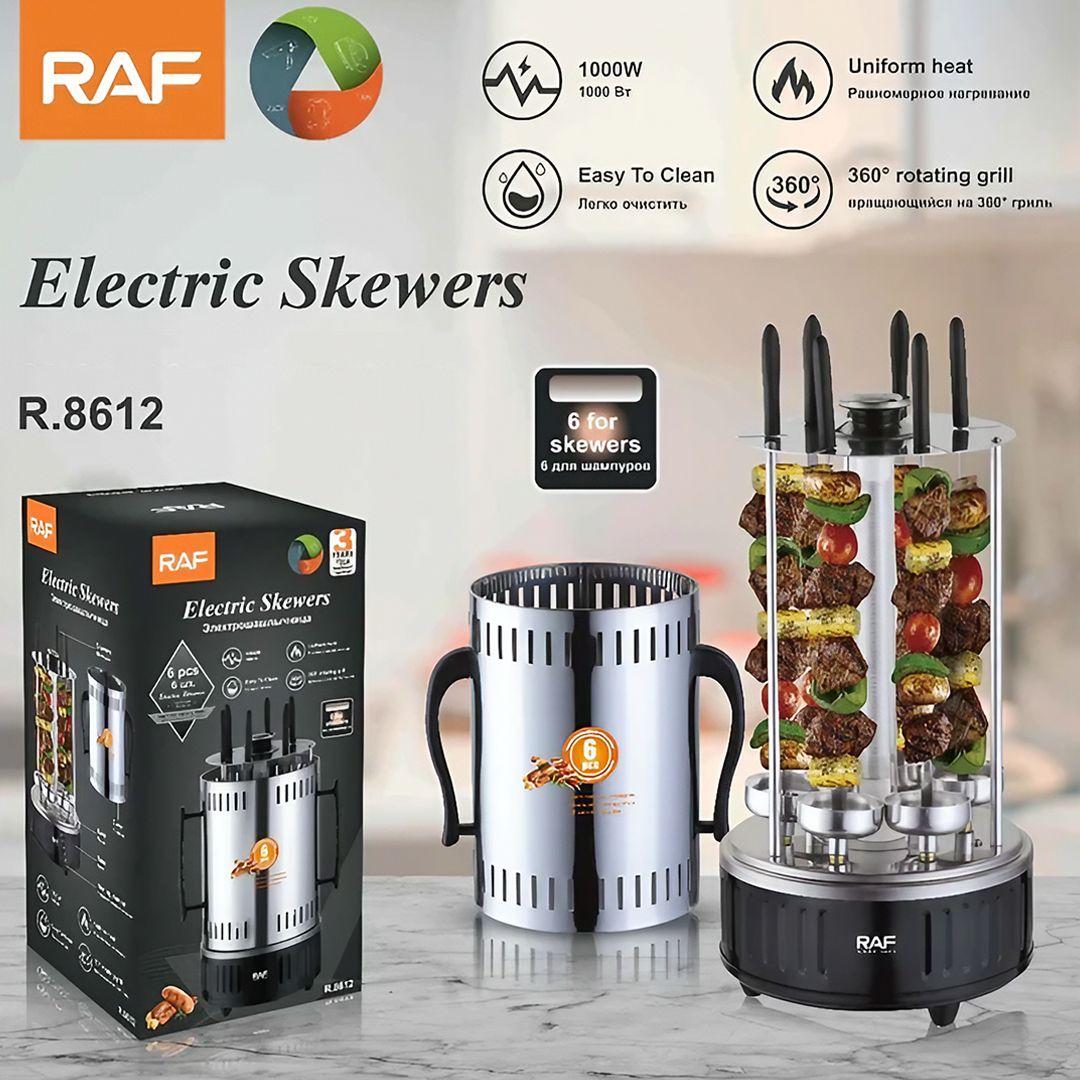Raf R.8612 Electric BBQ Skewers 1000W 6 Skewers