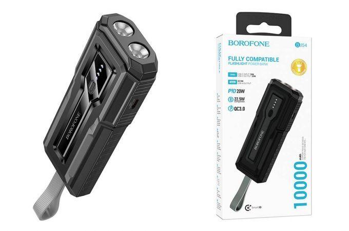 BOROFONE BJ54 Graceful 10000mAh Power Bank with 22.5W + PD20W Fast Charging and Built-In Flashlight
