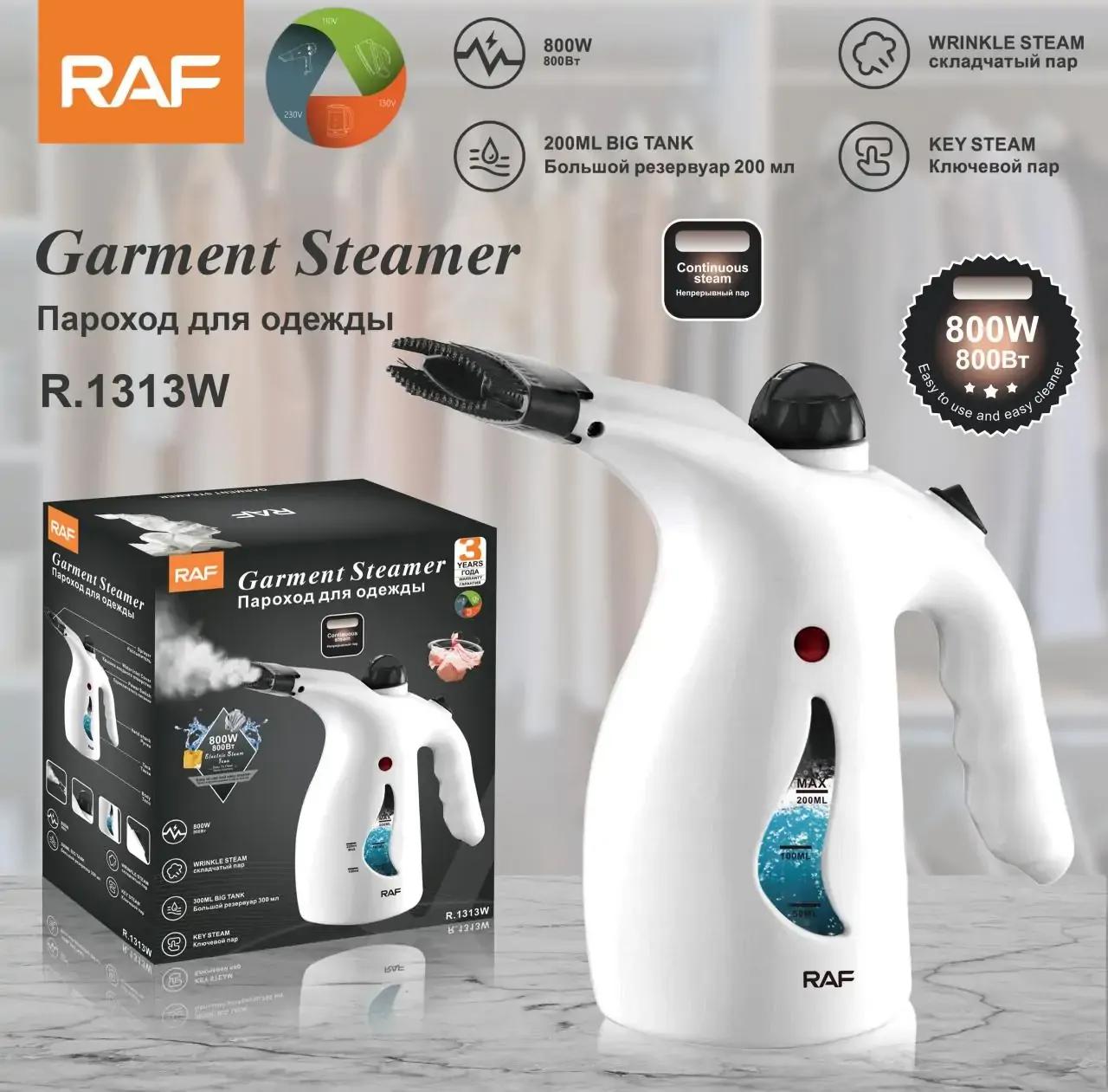 RAF Handheld Garment Steamer R.1313W