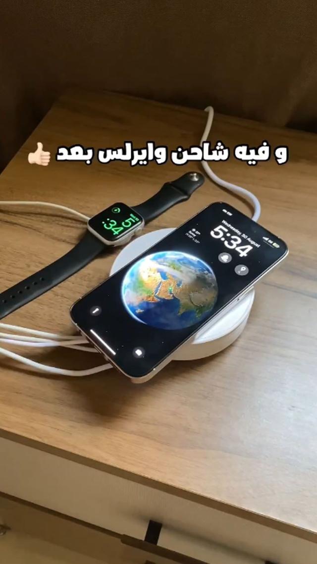 LDNIO 32W Desktop - Wireless Charging Station - 4-Port PD/QC3.0 Fast Charging