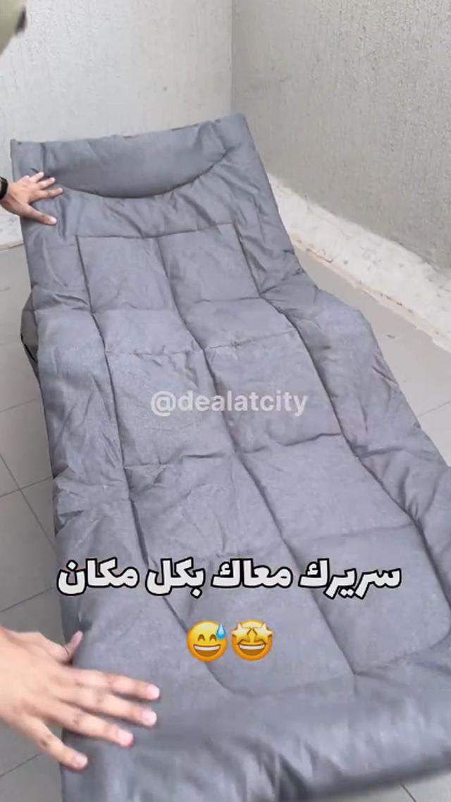 Foldable and Adjustable - Bed - a Capacity of Up to 200 kg
