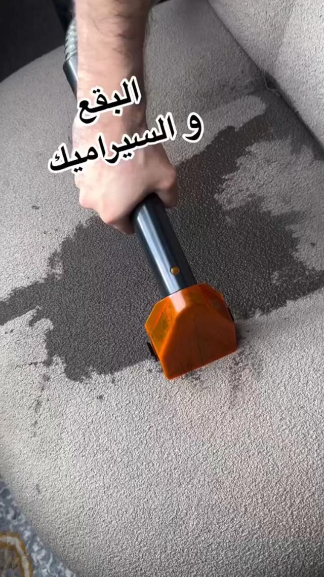 Porodo PD-LFST036 Sofa & Carpet Spot Cleaner High Suction Power & Dual Tank System