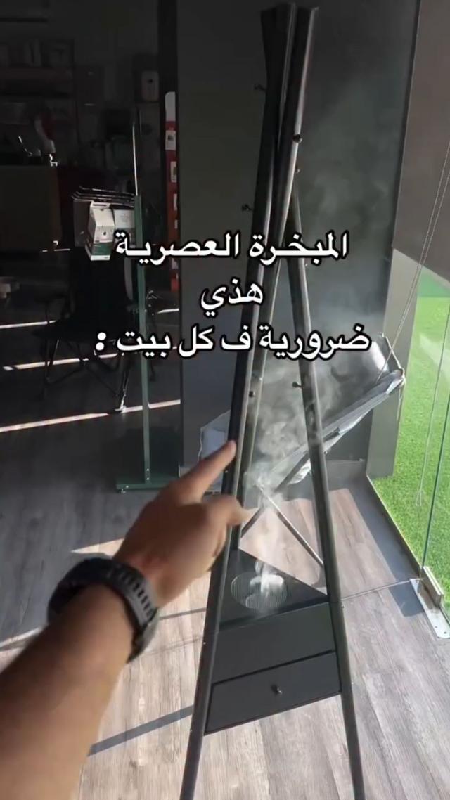 Luxury Clothes Rack with Incense Holder – Includes 6 Hooks, 2 Triangular Shelves, and a Built-in Incense Stand