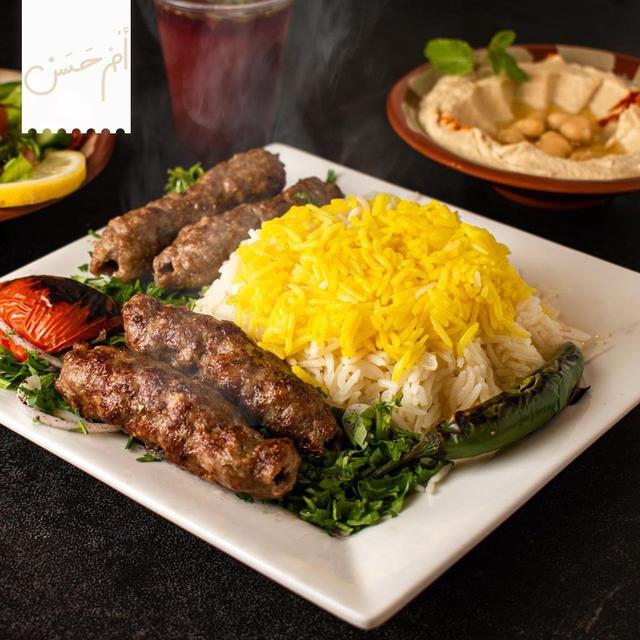 coupon image for demonstration only