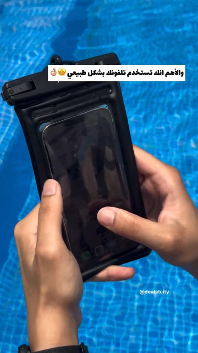 Yesido WB10 - Mobile Phone Waterproof Bag 