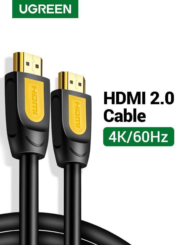 UGREEN High Speed HDMI Cable with Ethernet Gold Plated 