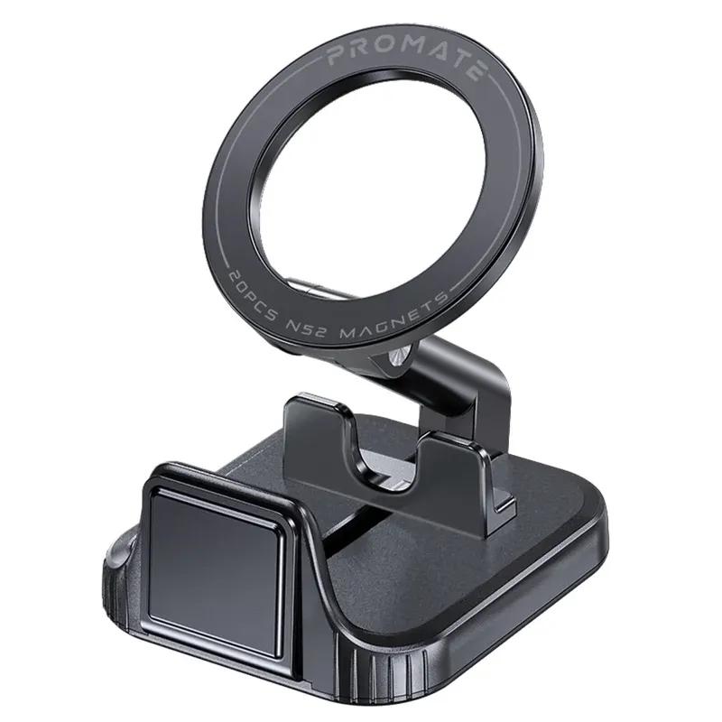 360° Rotatable  MagSafe Compatible Smartphone Clip-on Mount