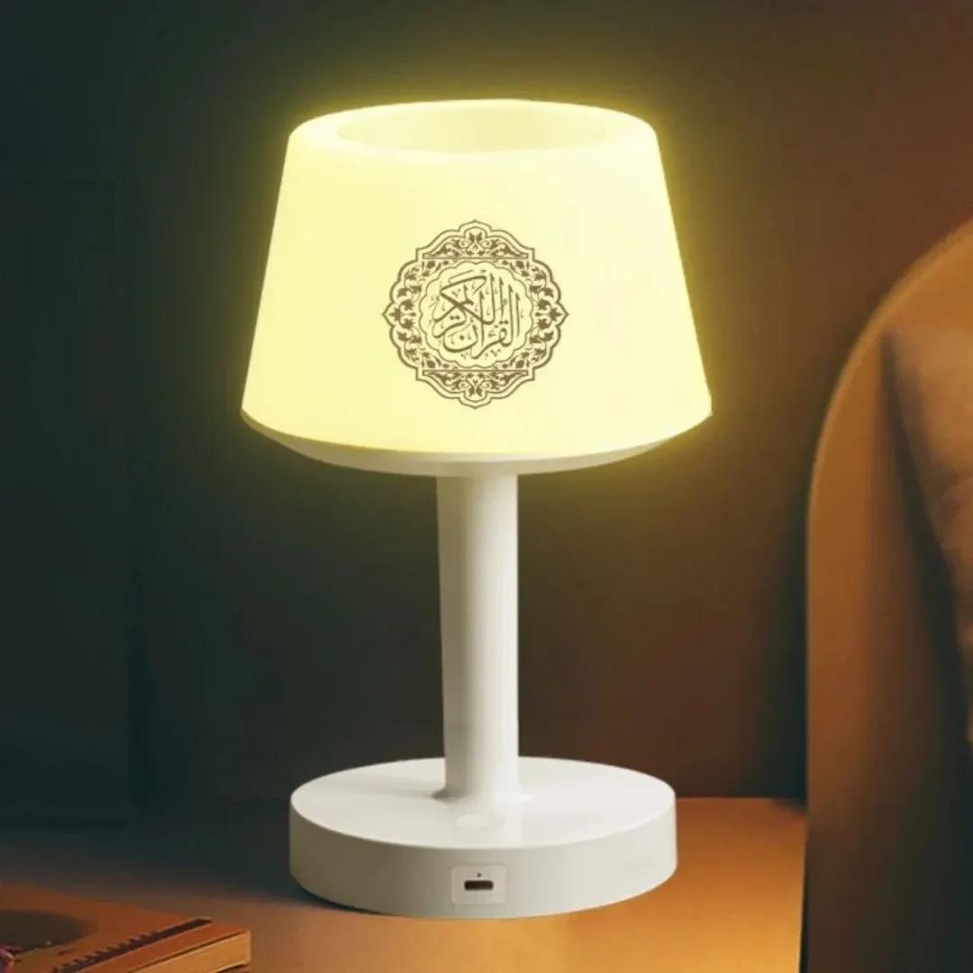 Equantu SQ917 Rechargeable LED Quran Speaker with Remote Control