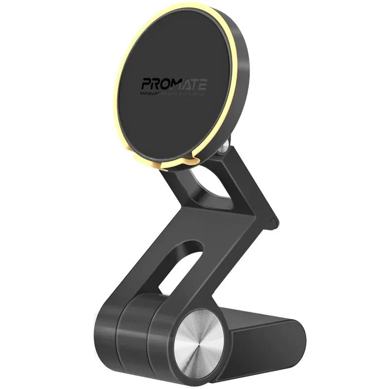 MagSafe Compatible Extendable Camera Mount & Folding Stand